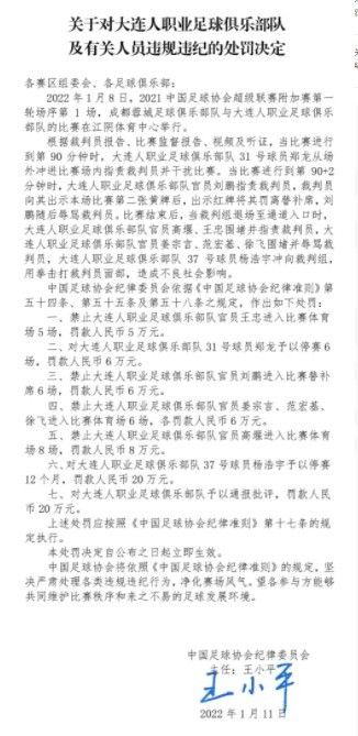 本周二尤文全队结束圣诞假期恢复了训练，小基耶萨、洛卡特利、佩林、桑德罗、小基恩、德西利奥等人都是单独训练。